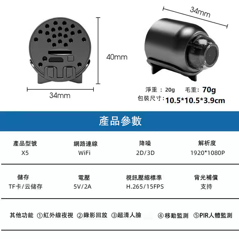 imgi_29_1742368474181247 (1).png